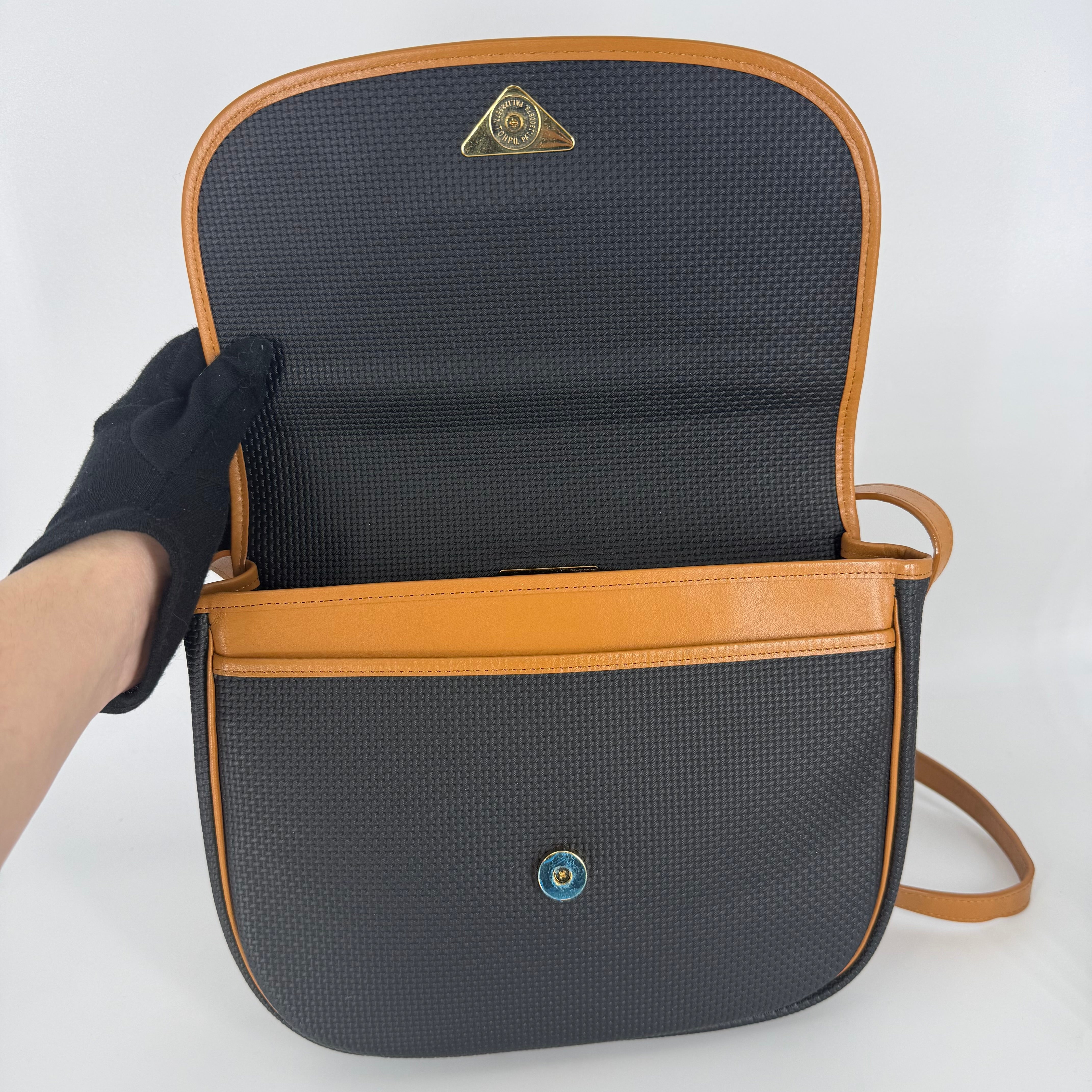 Vintage Crossbody Bag