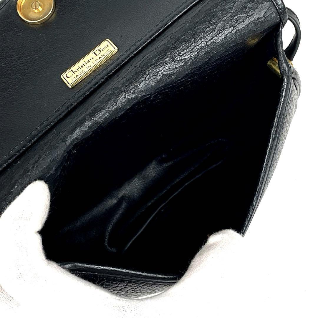 Dior - Vintage Saddle Bag