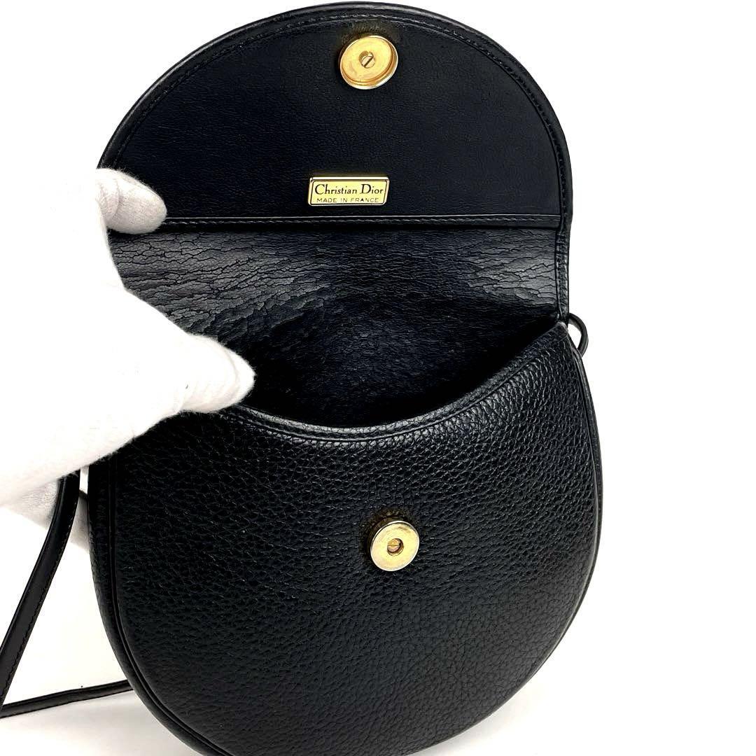 Dior - Vintage Saddle Bag