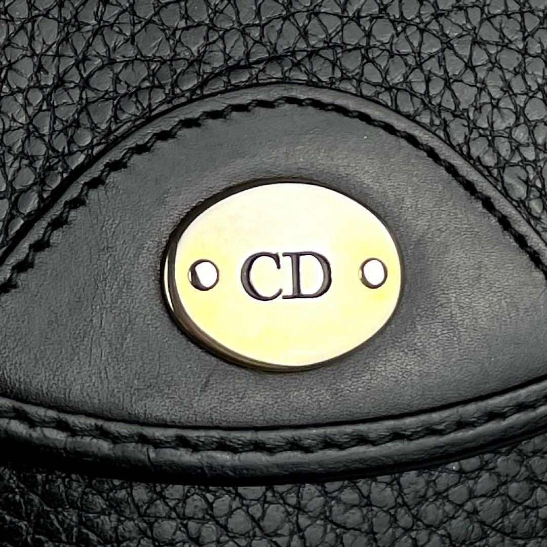 Dior - Vintage Saddle Bag